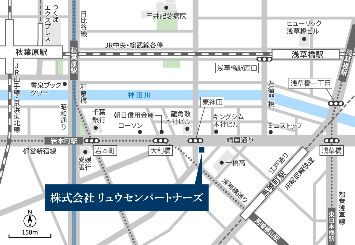 本社所在地地図